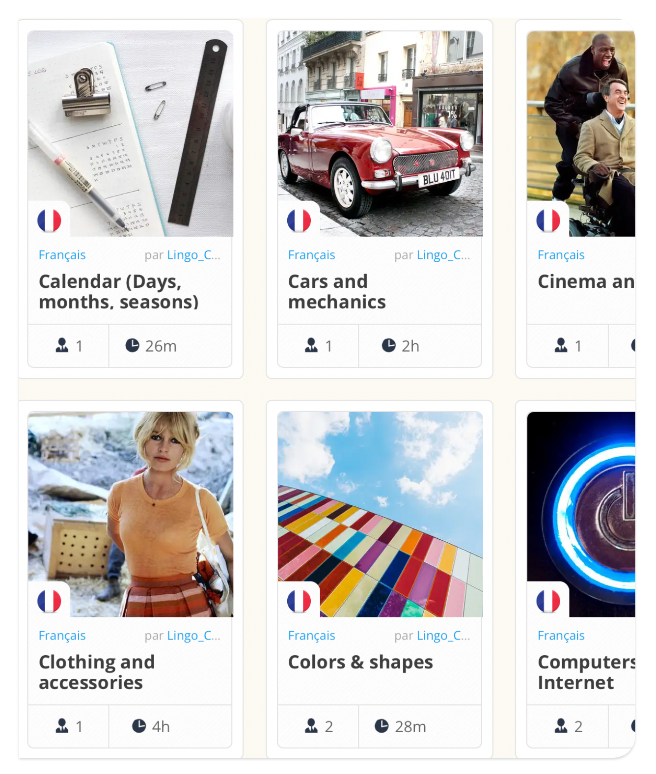 French flashcards