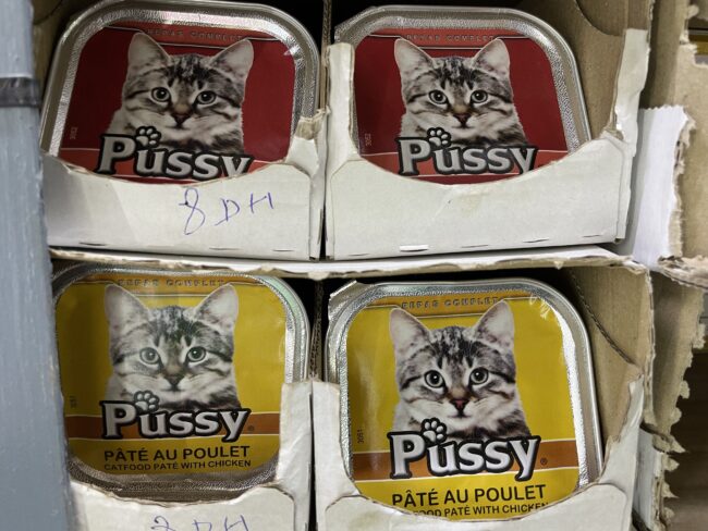 "Pussy" brand cat food